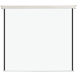 Ecran de projection mural électrique grand format 240x240cm