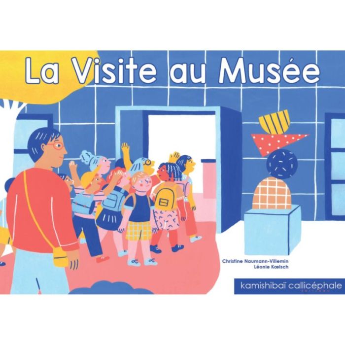 Conte Kamishibaï, La Visite au Musée L'atelier des marionnettes