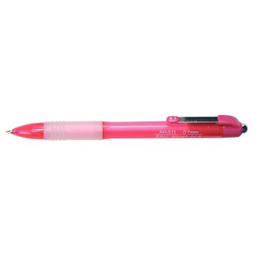 Stylo bille grip Ball 511 rouge