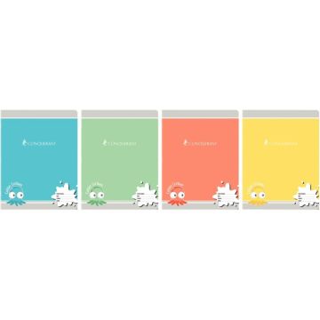 Cahier d'apprentissage piqûre 32 pages, format 17x22 cm, réglure maternelle double ligne 2 mm avec interligne, verticale et marge (DL 2MM IV)
